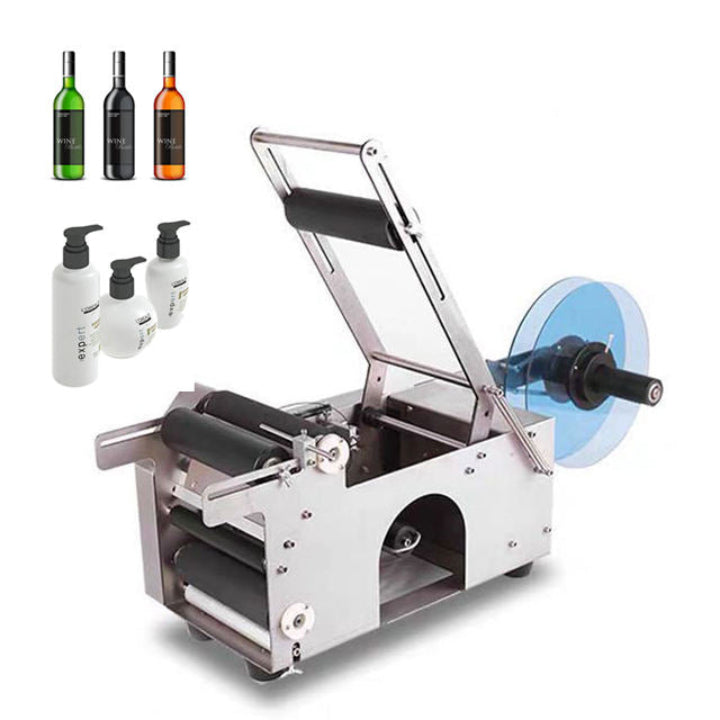 Aluminum Round Bottle Sticker Labeling Machine - Image 3