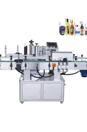 Customised Automatic Round Bottle Desktop Bottle Labelling Machine