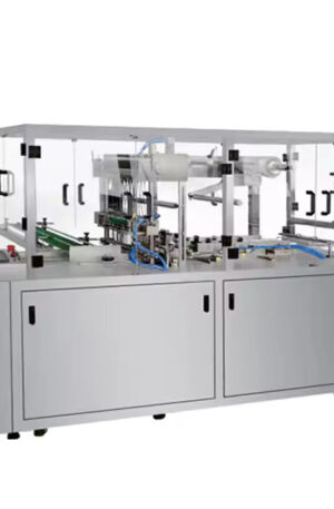 CW-400 Automatic Perfume Box Packaging Machine