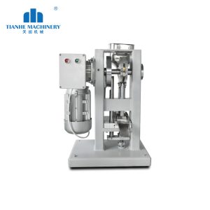 Sino Sprint Solution