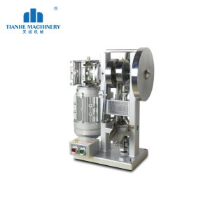Sino Sprint Solution