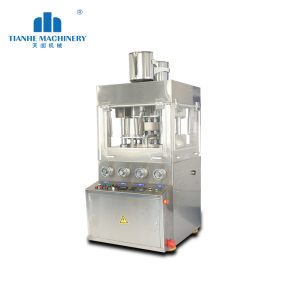 Sino Sprint Solution