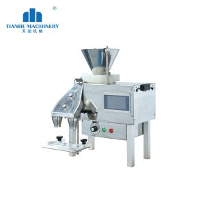 YL-2A Desktop Quantitative Machine
